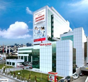 Prof. Dr. Abdulkadir Koçer